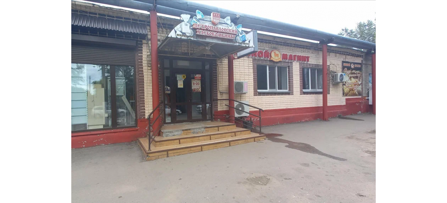 Петропавловский хлебобулочный комбинат